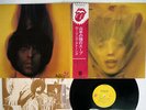 ROLLING STONES GOATS HEAD SOUP ROLLING STONES P-8374S JAPAN OBI VINYL LP