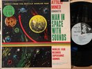 Attilio Mineo Man In Space With Sounds Vinyl LP  World's Fair LP-66666 1st Press