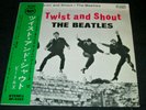 The Beatles - Twist & Shout / Do You Want To Know A Secret AP4569 APPLE Japan EP