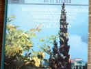 HENRYK SZERYNG  - DORATI / Schumann - Mendelssohn / MERCURY 135.575 MLY (FR)
