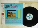 STEVIE WONDER AT THE BEACH MOTOWN RMTL-8032 JAPAN OBI VINYL LP