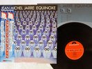 JEAN-MICHEL JARRE EQUINOXE POLYDOR MPF 1214 JAPAN OBI VINYL LP