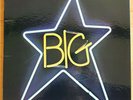 Big Star: #1 Record [Vinyl LP] - Ardent Records ADS-2803 - USA 1972 1st press