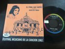ANGELICA MARIA ALBERTO VAZQUEZ MANOLO MUÑOZ 1962 MEXICO 7