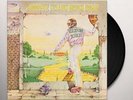 Elton John: Elton John Goodbye Yellow Brick Road Vinyl Record: Vinyl