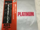 KISS / DOUBLE PLATINUM JAPAN ISSUE DOUBLE LP W/ OBI, INSERT