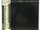 VELVET UNDERGROUND / WHITE LIGHT WHITE HEAT JAPAN ISSUE LP W/ OBI, INSERT