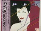 DURAN DURAN / RIO JAPAN ISSUE LP W/ OBI, INSERT