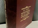 Greatest Jazz Record, Time Franklin Mint, Armstrong, Eldridge Box Set No 1/ 4 LP