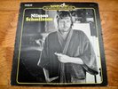 Harry Nilsson  Nilsson Schmilsson  Rare 1973 RCA Records Quadraphonic Vinyl LP