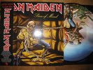 Iron Maiden - Piece of mind (LP, Picture Disc)