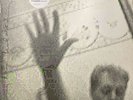 Driving Rain by Paul McCartney (Record, 2001)