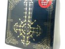 Ghost Prequelle Exalted #1690/5000, North American Edition. Unopened.