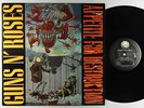 Guns N' Roses - Appetite For Destruction LP - Geffen - Rare Withdrawn Cover VG+