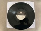 Love Dove Jay & Biscuits – Music To Be Murdered By E.P. - Mask Records - MASK 2