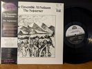 The Ensemble Al-Salaam - The Sojourner Strata East Modal Spiritual Jazz Vinyl NM