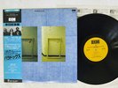 TOK PARADOX ECM PAP-9178 JAPAN OBI VINYL LP