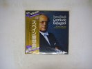 SAWALLISCH SPANISH CAPRICCIO DAM PC DOR-0159,60 JAPAN OBI SEALED AUDIOPHILE 2LP