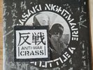 CRASS NAGASAKI NIGHTMARE/BIG A LITTLE A 7