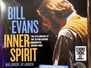 Bill Evans Inner Spirit Argentina..Record Store Day 2022 RSD..RARE Numbered Set