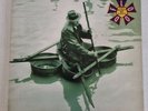 Flood by They Might Be Giants (Record, 2014)