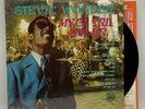 Stevie Wonder - My Cherie Amour - 1969 US 1st Press (EX/NM) Ultrasonic Clean