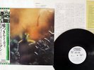 STEELY DAN KATY LIED PROBE IPS-80181 JAPAN OBI PROMO VINYL LP