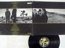 U2 JOSHUA TREE ISLAND R28D 2066 JAPAN VINYL LP