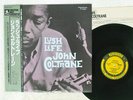 JOHN COLTRANE LUSH LIFE PRESTIGE VIJ-225 JAPAN OBI HEAVY WEIGHT VINYL LP