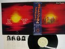 URIAH HEEP SWEET FREEDOM BRONZE YZ-46-BZ JAPAN OBI VINYL LP