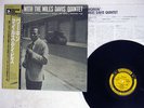 MILES DAVIS QUINTET WORKIN' PRESTIGE VIJ-211 JAPAN OBI VINYL LP