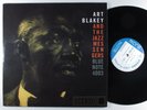 ART BLAKEY & JAZZ MESSENGERS Self Titled BLUE NOTE 4003 2X12