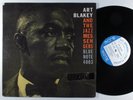 ART BLAKEY & JAZZ MESSENGERS Self Titled BLUE NOTE 4003 LP VG+ stereo w 63rd h