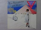 Miki Matsubara Who Are You? SeeSaw C28A0114 Japan  VINYL LP