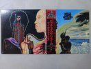 Miles Davis Bitches Brew CBS/Sony 36AP 1771 2 Japan  VINYL LP OBI