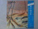 Brian Eno Ambient 4 (On Land) Polydor 28MM 0142 Japan  VINYL LP OBI