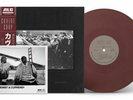 Curren$y The Alchemist Covert Coup Purple Vinyl currensy 1000 LE