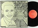 Rev. Howard Finster - Man of Visions LP - Private Outsider Folk VG++