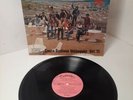 Don Medardo Y Sus Player's Siempre Arriba Vol.15 LP Vinyl 1977 Medarluz