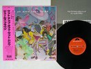 JAMES BROWN GET UP OFFA THAT THING POLYDOR MPF 1023 JAPAN OBI VINYL LP