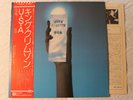 King Crimson - USA Japanese orig' Atlantic LP obi 1975 PROG