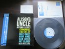 Cannonball Adderley Alison's Uncle Japan Promo 12 inch Sin BNJ-27001 Miles Davis