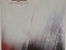 THE CURE: Seventeen Seconds US Elektra 60784-1 ’88 New Wave LP NM- Vinyl