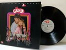 Grease 2 Original Soundtrack