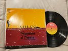 Miles Davis- Sketches Of Spain LP Columbia jazz vinyl record 70s reissue EX