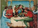 Fruupp Modern Masquerades Dawn Vinyl LP