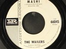 WAILERS: on the rocks / mashi IMPERIAL 7
