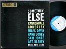 MILES DAVIS CANNONBALL ADDERLEY Somethin' Else LP BLUE NOTE BST 1595 NY EAR ST