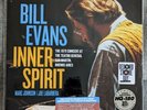 Bill Evans Inner Spirit Vinyl LP RSD Record Store Day 2022 #89 SEALED
