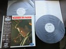 Chet Baker in Paris 1955-1956 Japan DBL Promo Vinyl LP w OBI L30B 1074 /75 Jazz